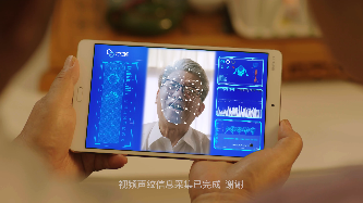 云屾科技微電影