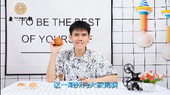 麥軒月餅：如何辨別月餅的蛋黃是公鴨蛋還是母鴨蛋