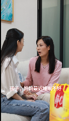 太太口服液：我們從事健康飲品