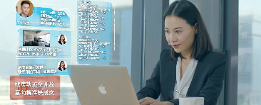 房多多APP功能商業(yè)片2